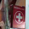 Sathya Clinic -