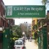 ICARE Eye Hospital and Post Graduate Institute -