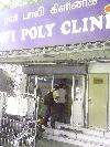 Ravi Poly Clinic -