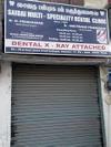 Saidai Multi-Speciality Dental Clinic -