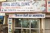 Vishal Dental Clinic -