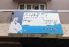 The Dental Clinic -