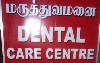 D Care Dental Center -