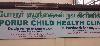 Porur Child Health Clinic -