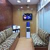 Ratra Multispeciality and Cosmetic Dental Center -