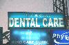 Smile Garden Dental Care -